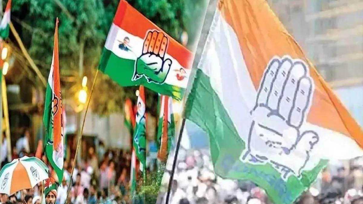 मध्य प्रदेश में कांग्रेस ने नियुक्त किए लोकसभा प्रभारी